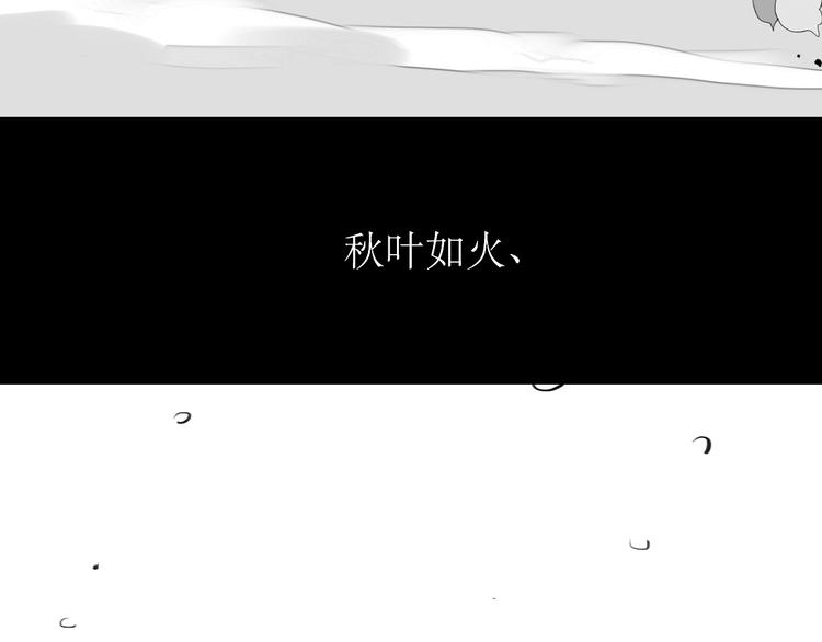 第90话 不可能的奇迹(1/2)-第88话