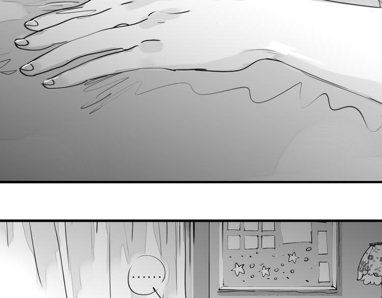 第90话 不可能的奇迹(1/2)-第88话