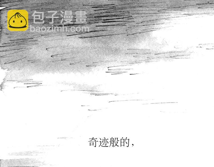 第90话 不可能的奇迹(1/2)-第88话