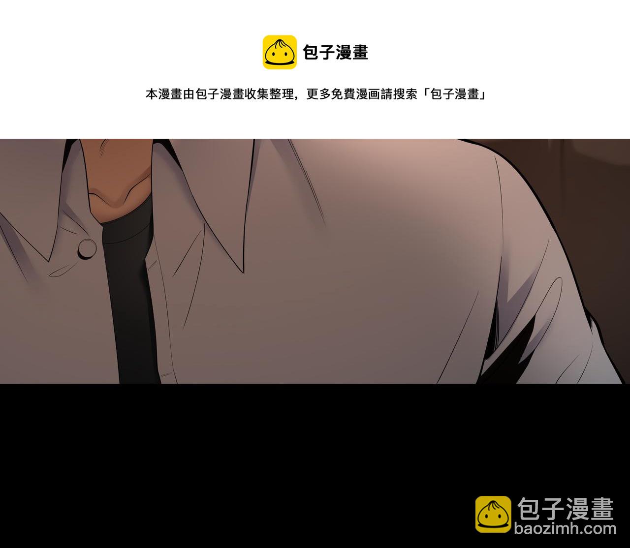 第14话  焚阴(1/3)-第14话
