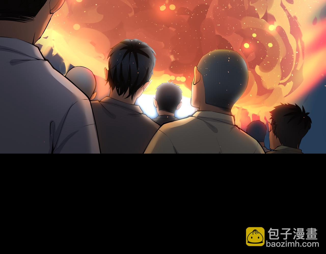 第14话  焚阴(1/3)-第14话