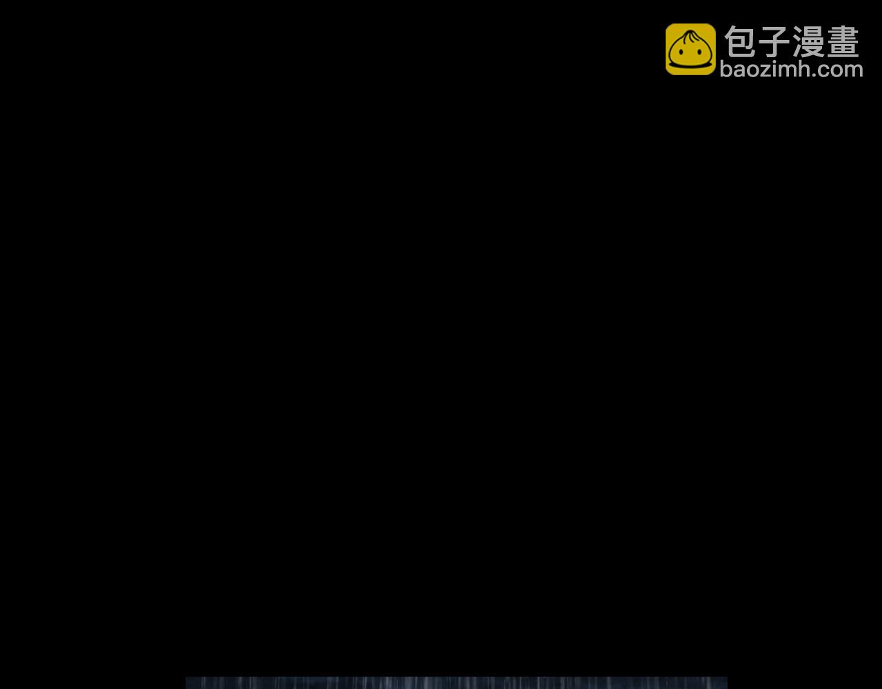 第20话 羽化归西(1/3)-第20话