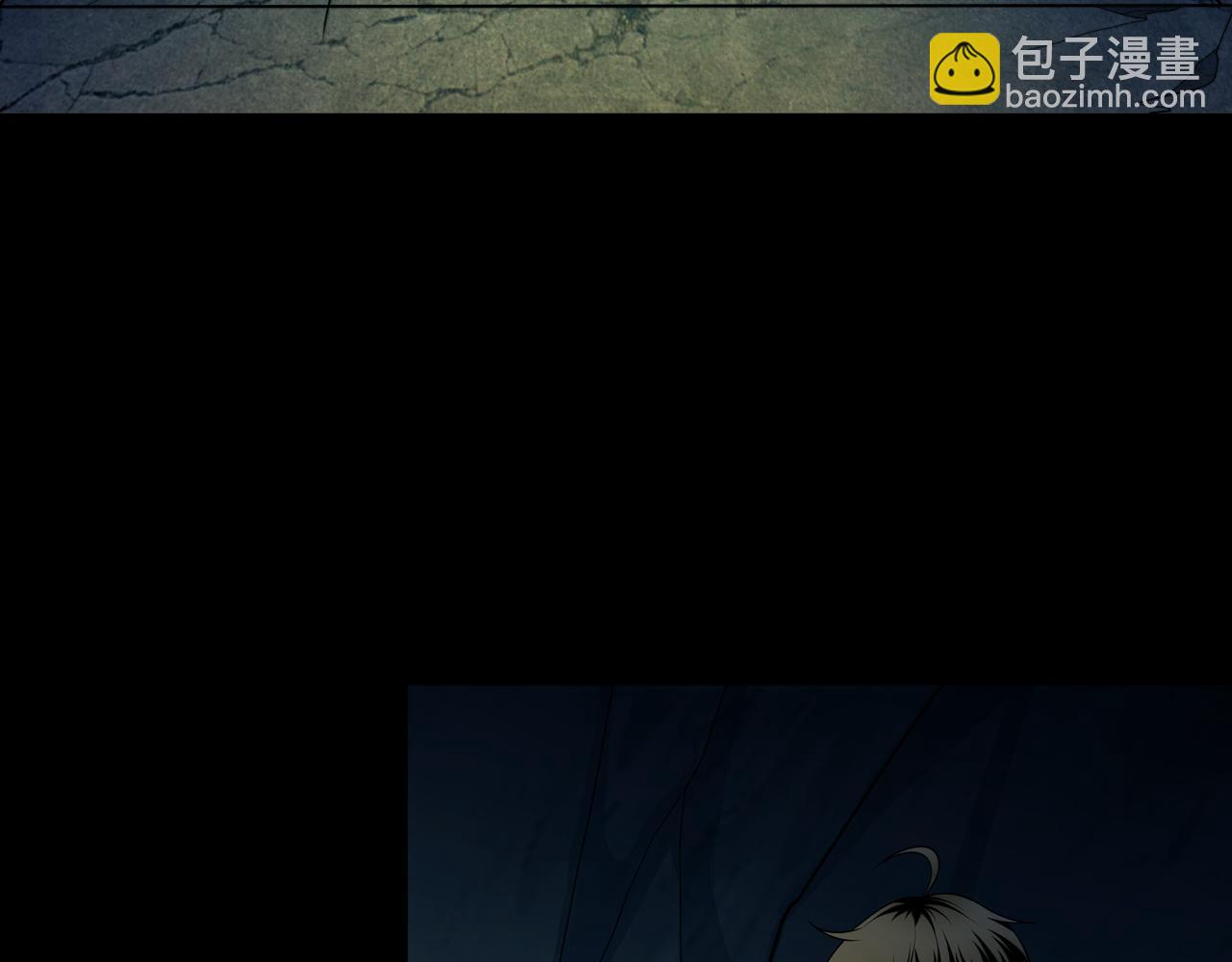 第30话 宿魂法(1/3)-第30话
