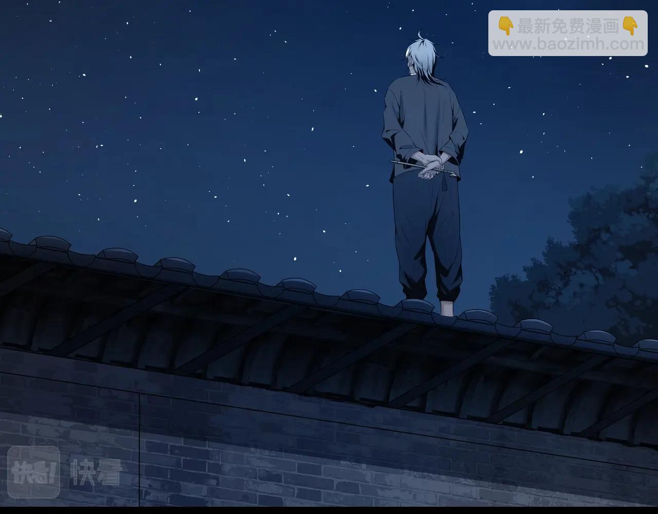 第4话 湿尸(1/2)-第4话