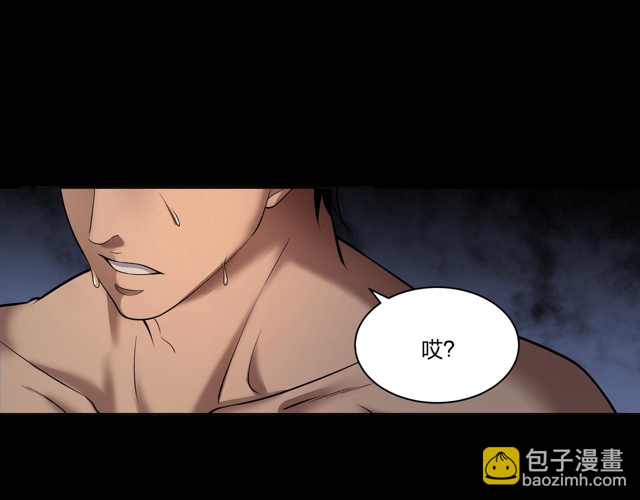 第34话 炸药炸药(1/3)-第34话