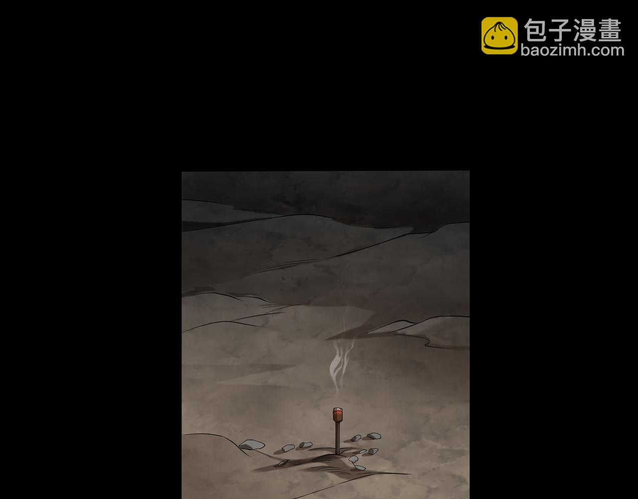第34话 炸药炸药(1/3)-第34话