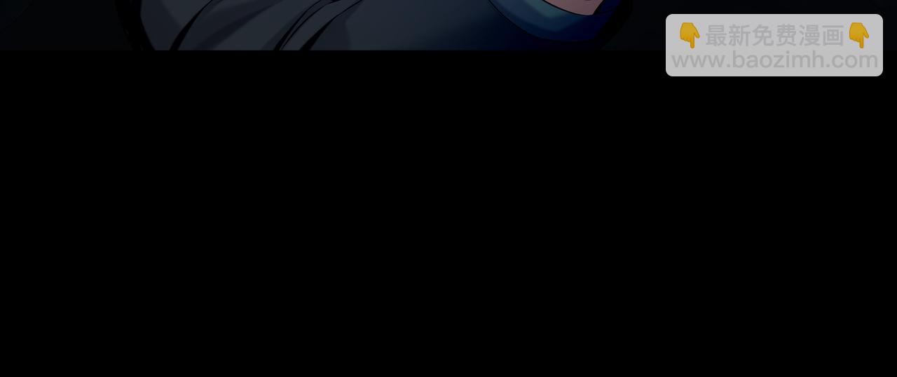 第36话 阗鬼围堵(1/2)-第36话