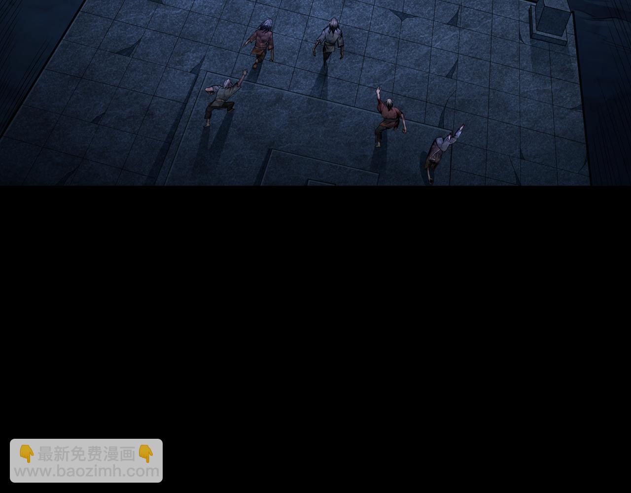 第36话 阗鬼围堵(1/2)-第36话