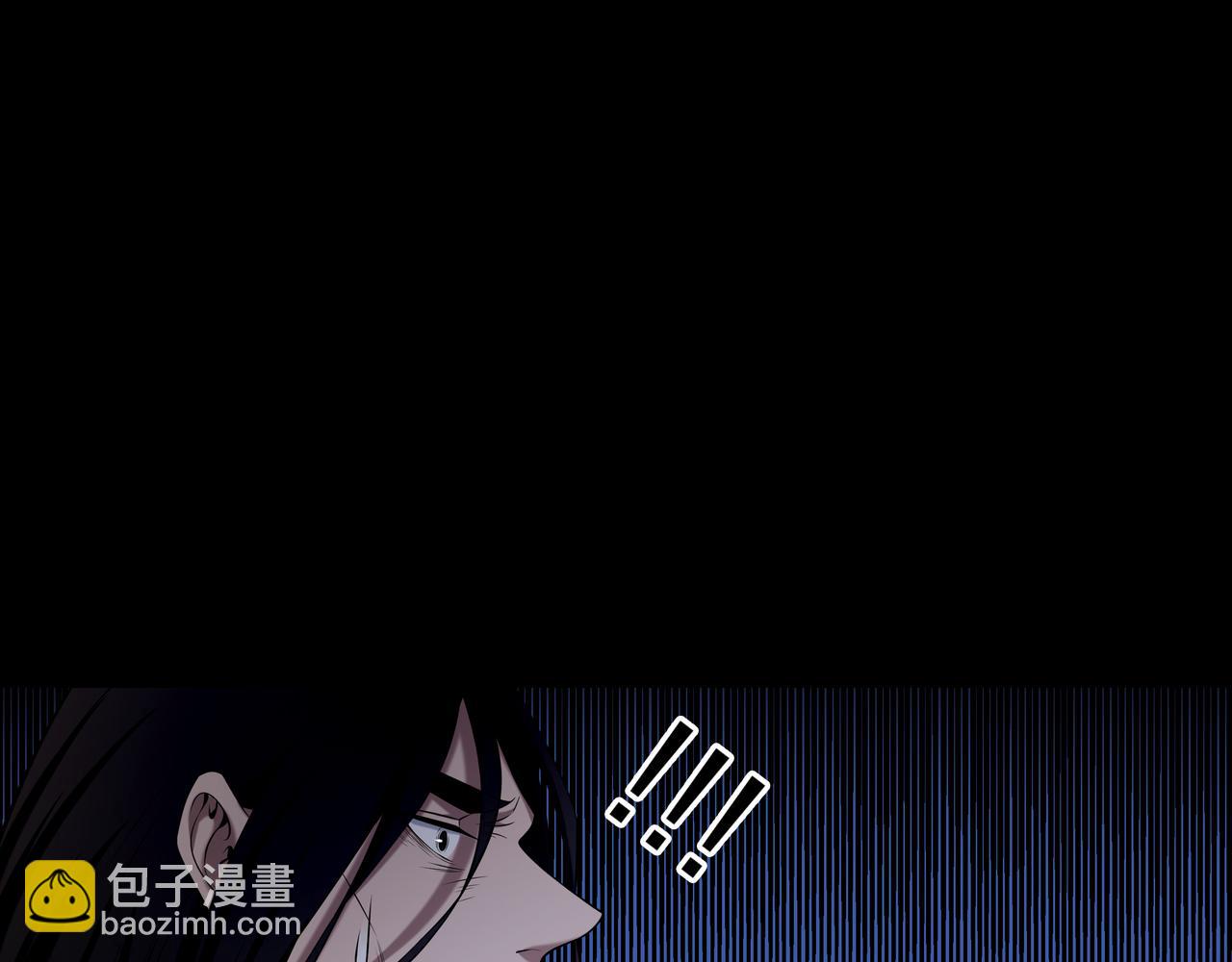 第36话 阗鬼围堵(1/2)-第36话