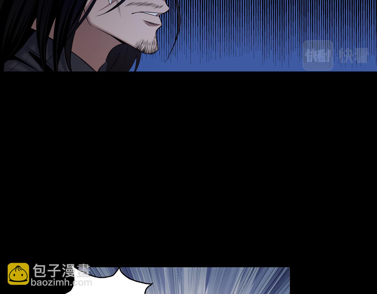 第36话 阗鬼围堵(1/2)-第36话