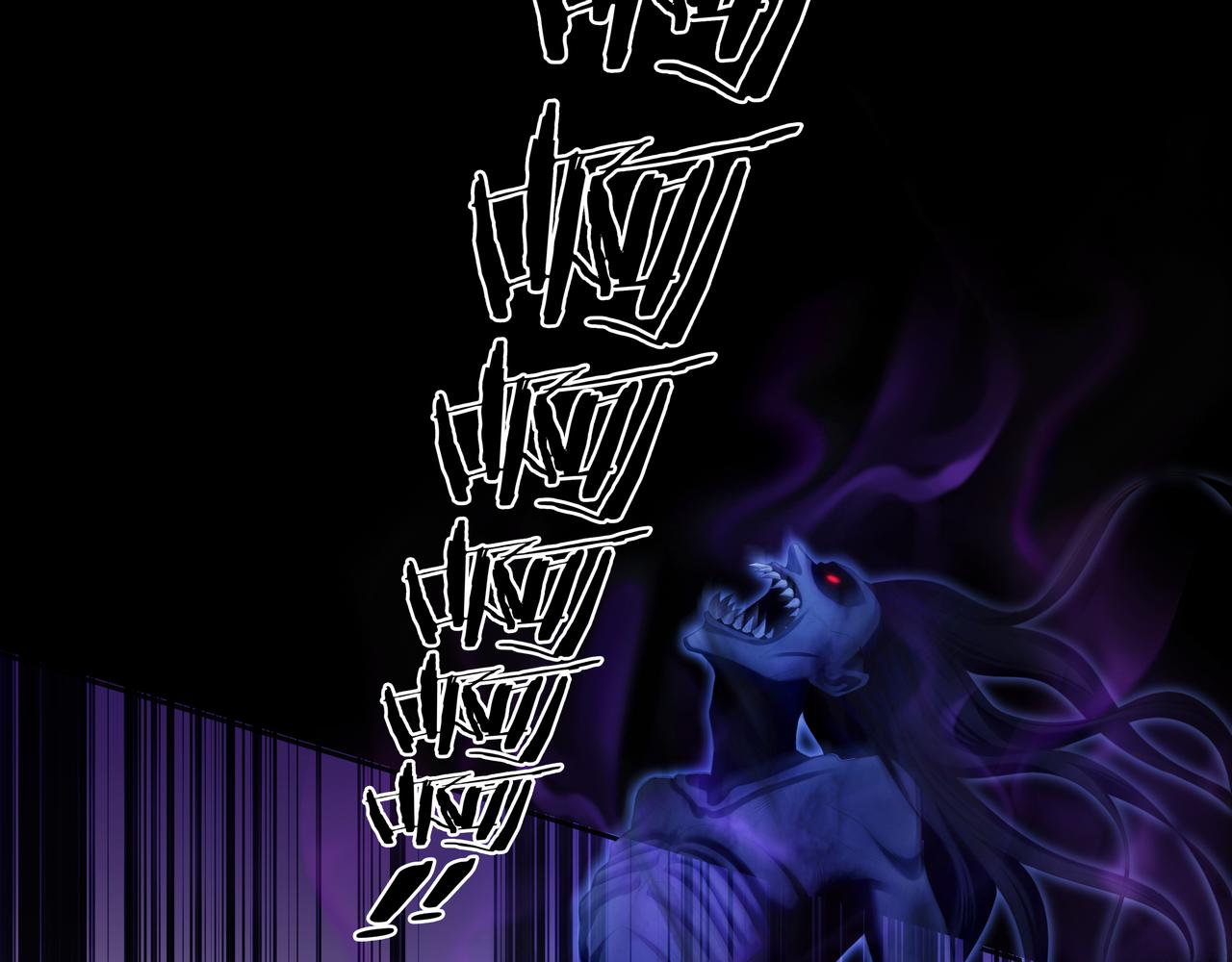 第38话 逆位乾坤(1/2)-第38话