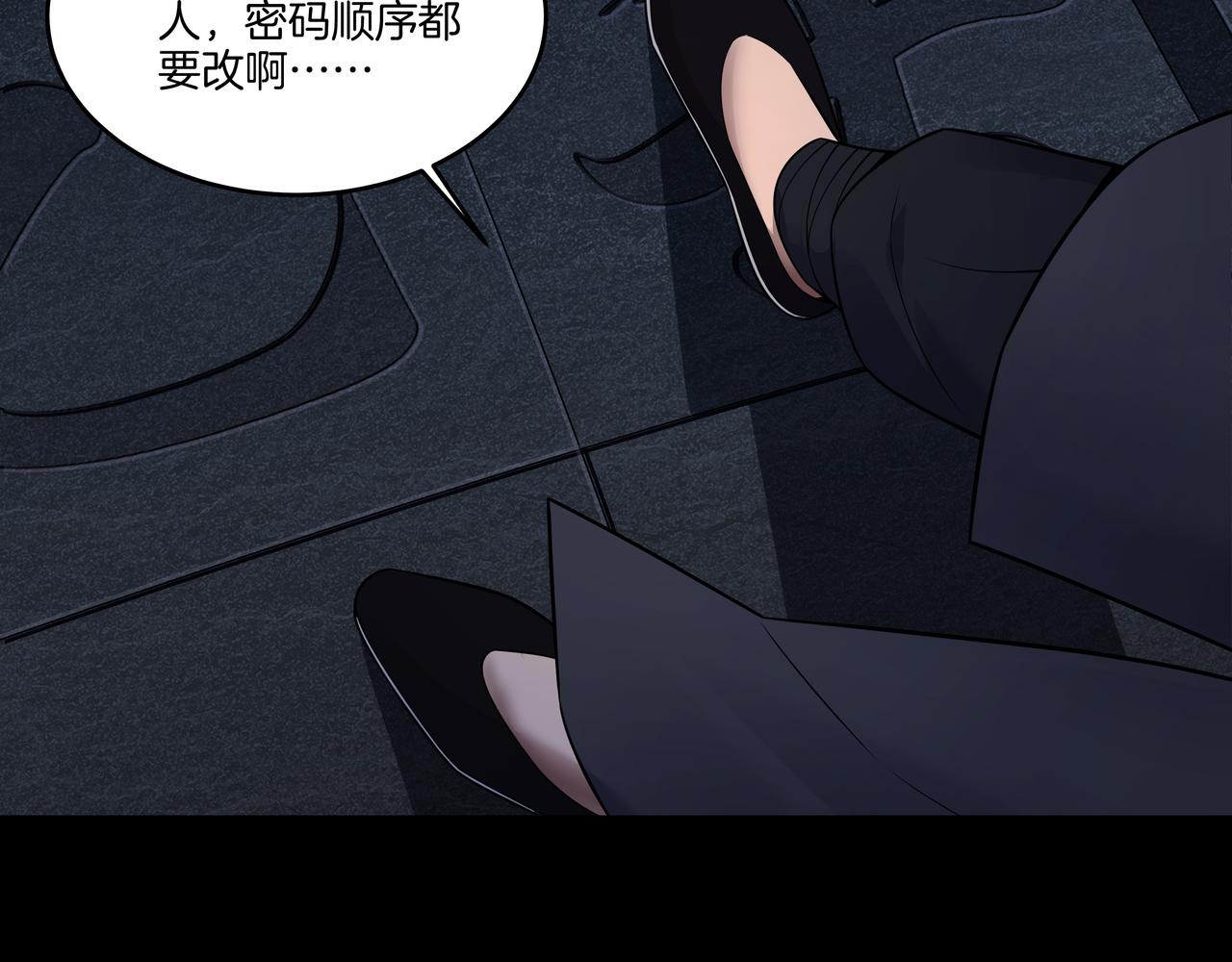 第40话 金子金子(1/3)-第40话