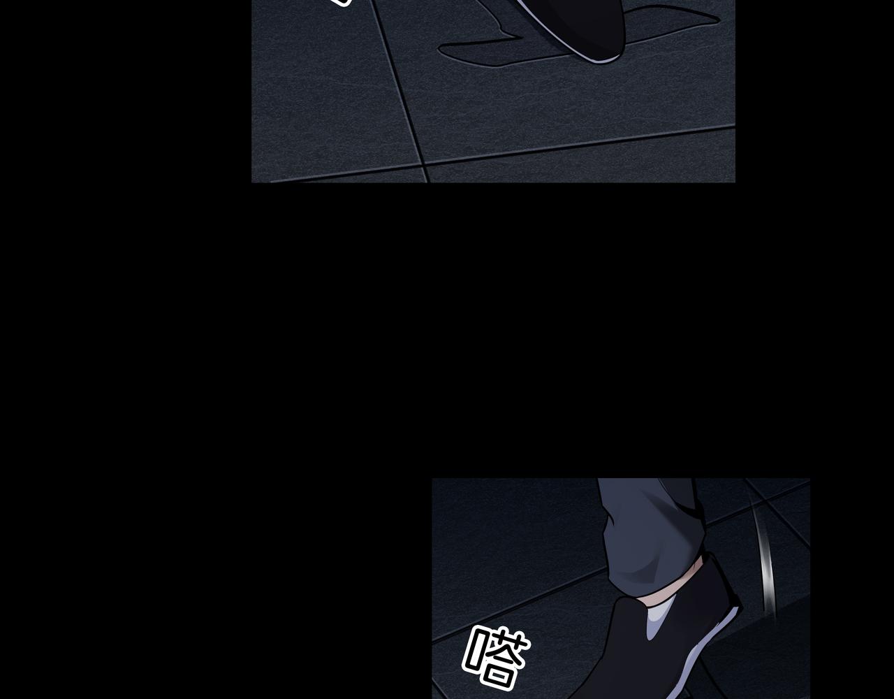 第40话 金子金子(1/3)-第40话