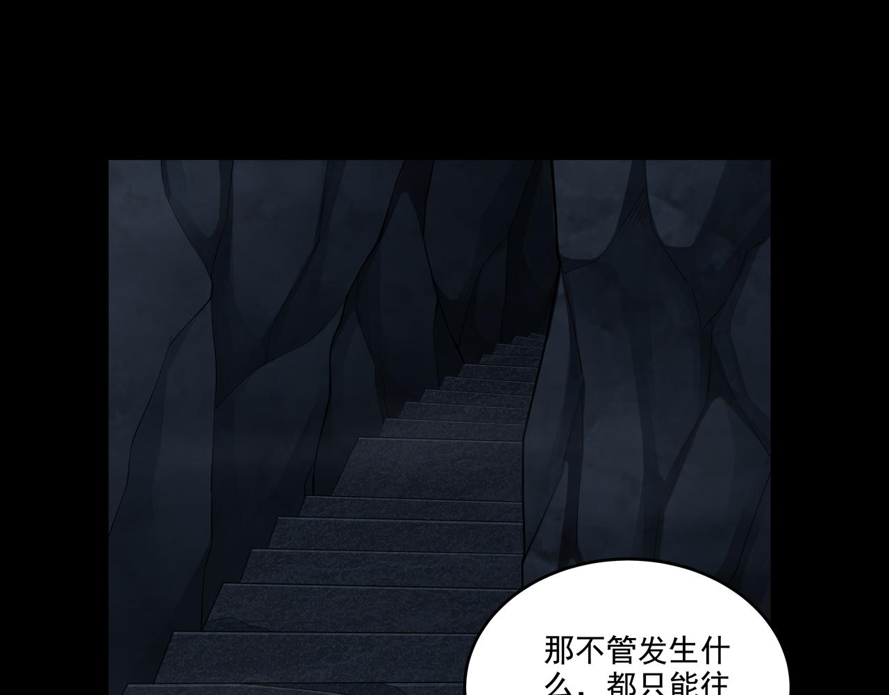 第40话 金子金子(1/3)-第40话
