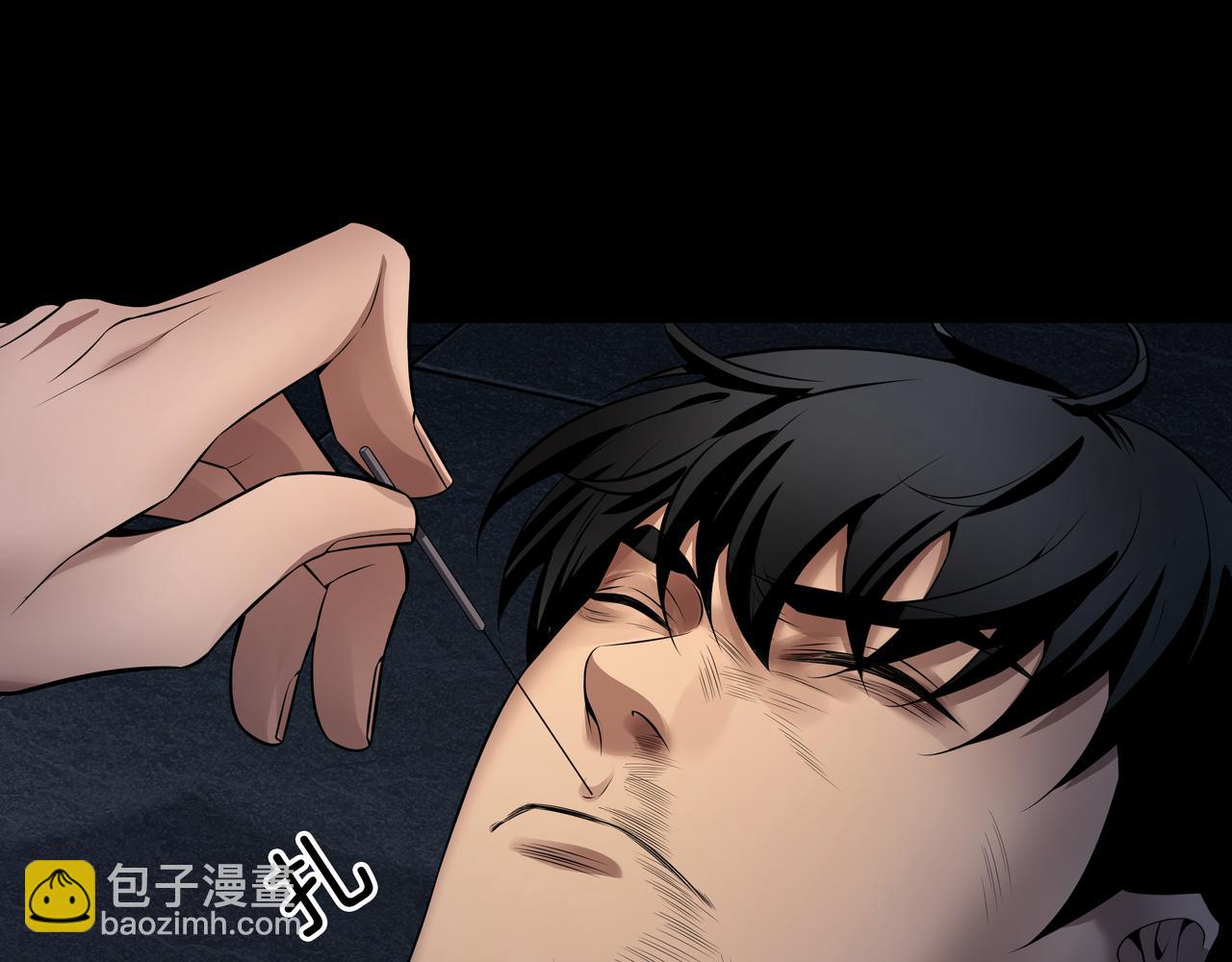 第42话 借命针(1/3)-第42话