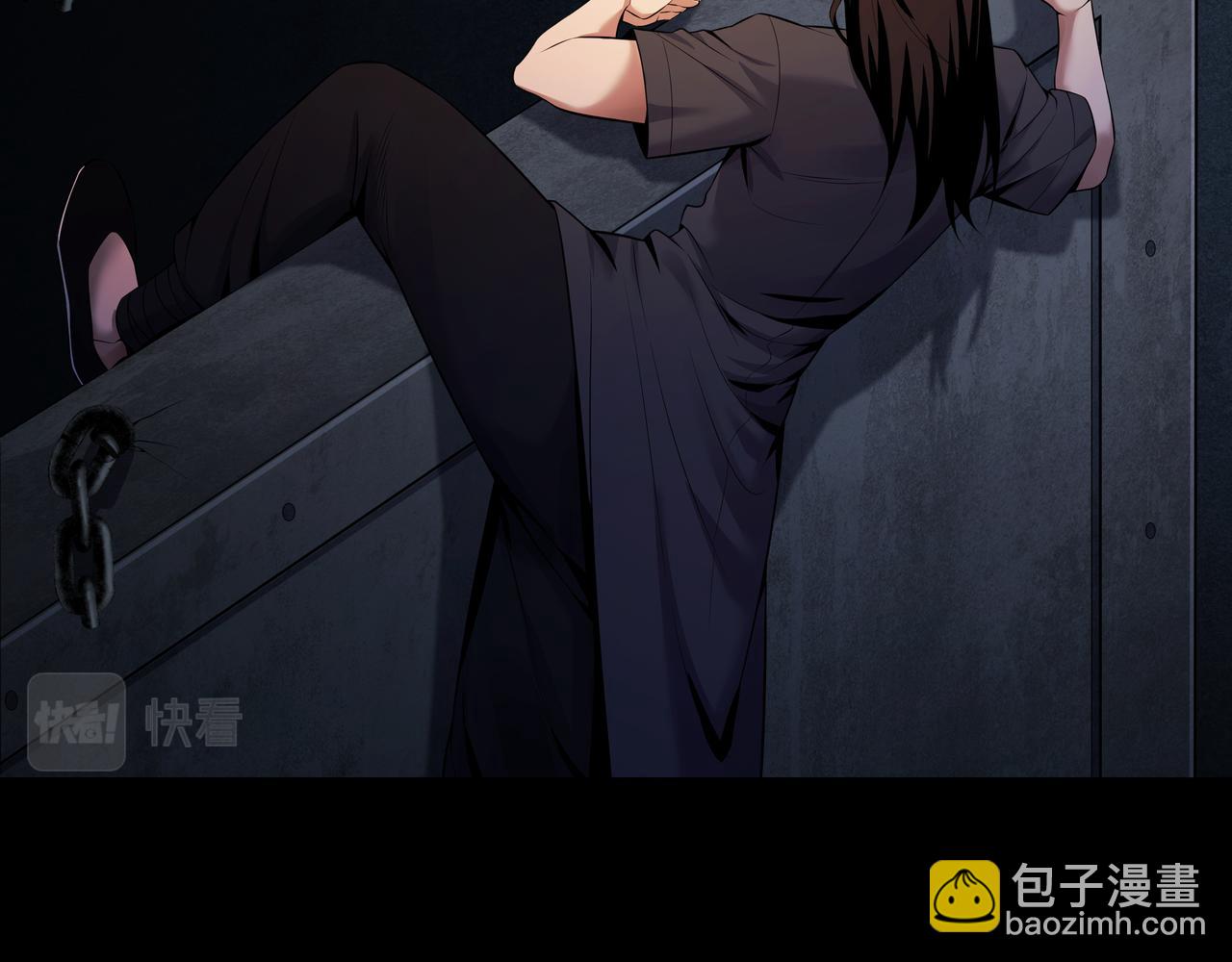 第44话 洪水(1/2)-第44话