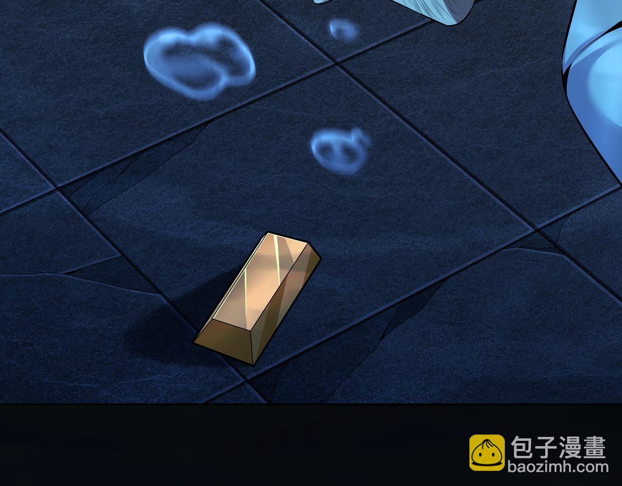 第44话 洪水(1/2)-第44话