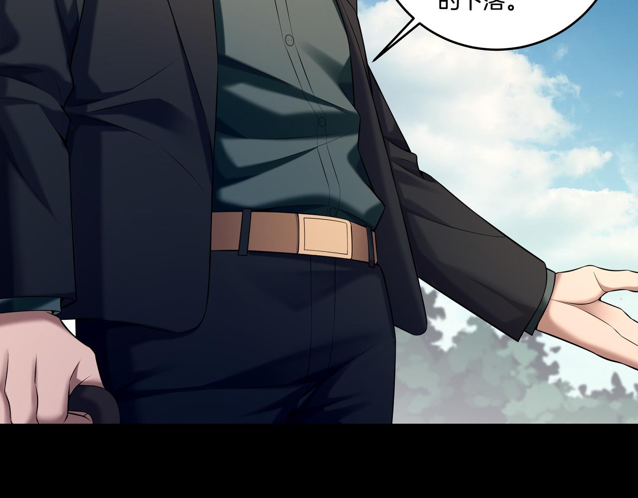 第46话 重逢(1/3)-第46话