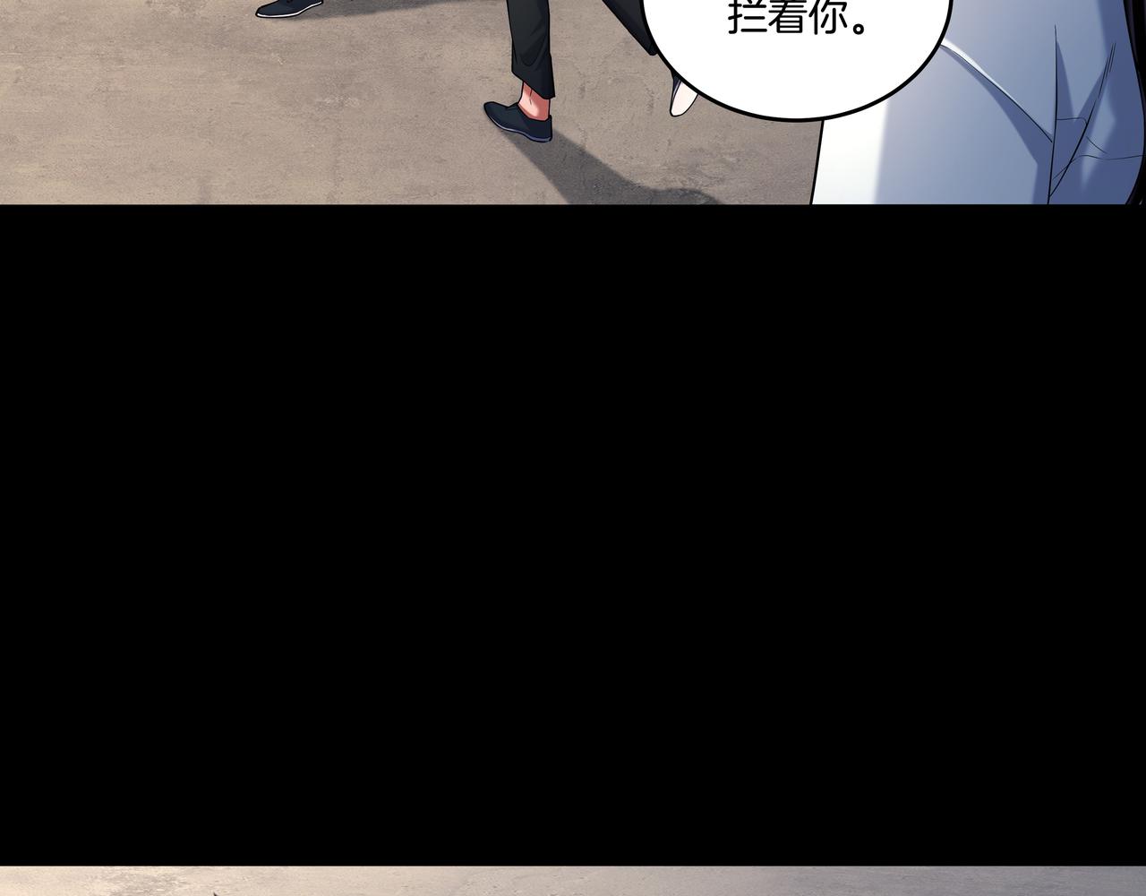 第46话 重逢(1/3)-第46话