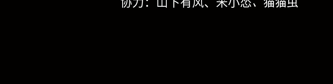 第46话 重逢(1/3)-第46话