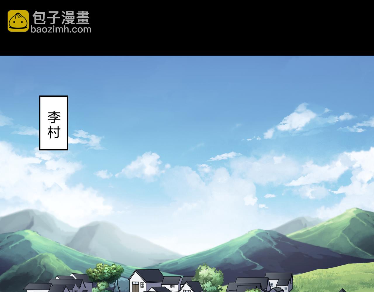 第46话 重逢(1/3)-第46话