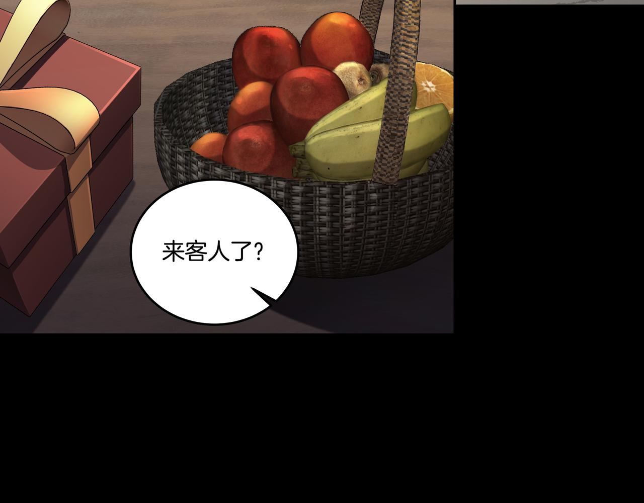 第46话 重逢(1/3)-第46话