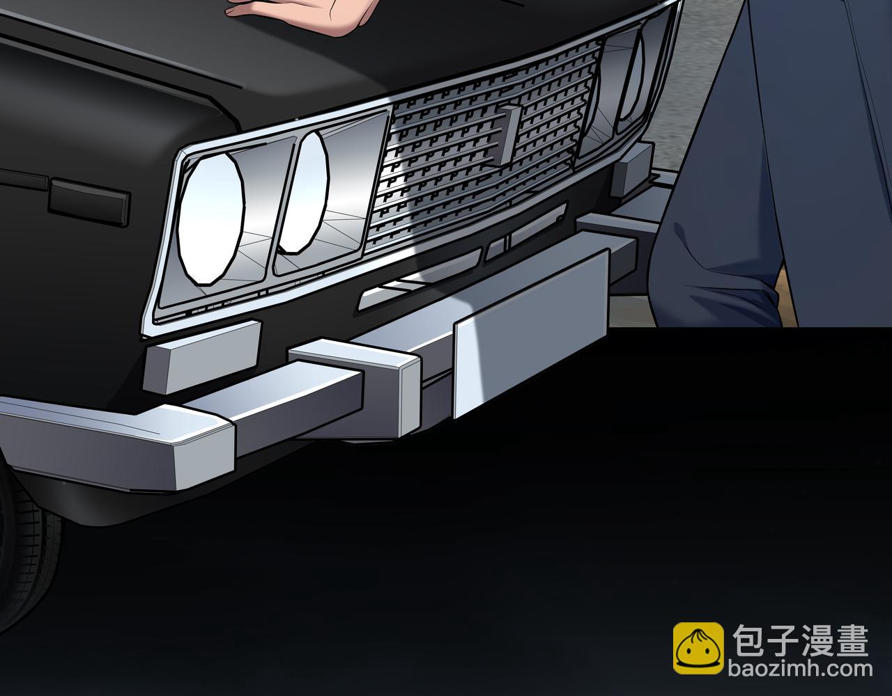 第54话 踏入罗网(1/2)-第54话