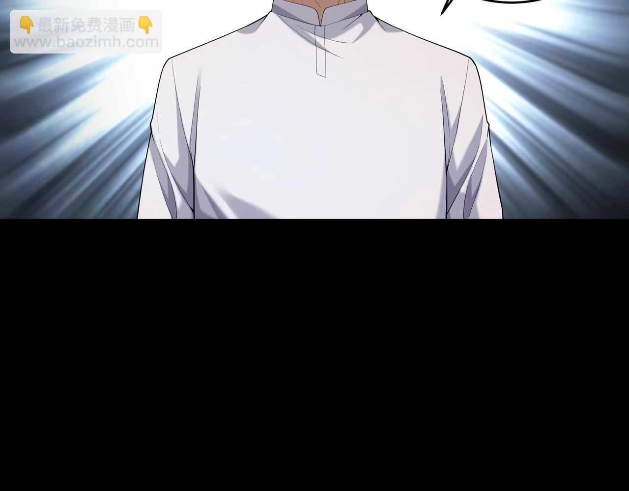 第54话 踏入罗网(1/2)-第54话