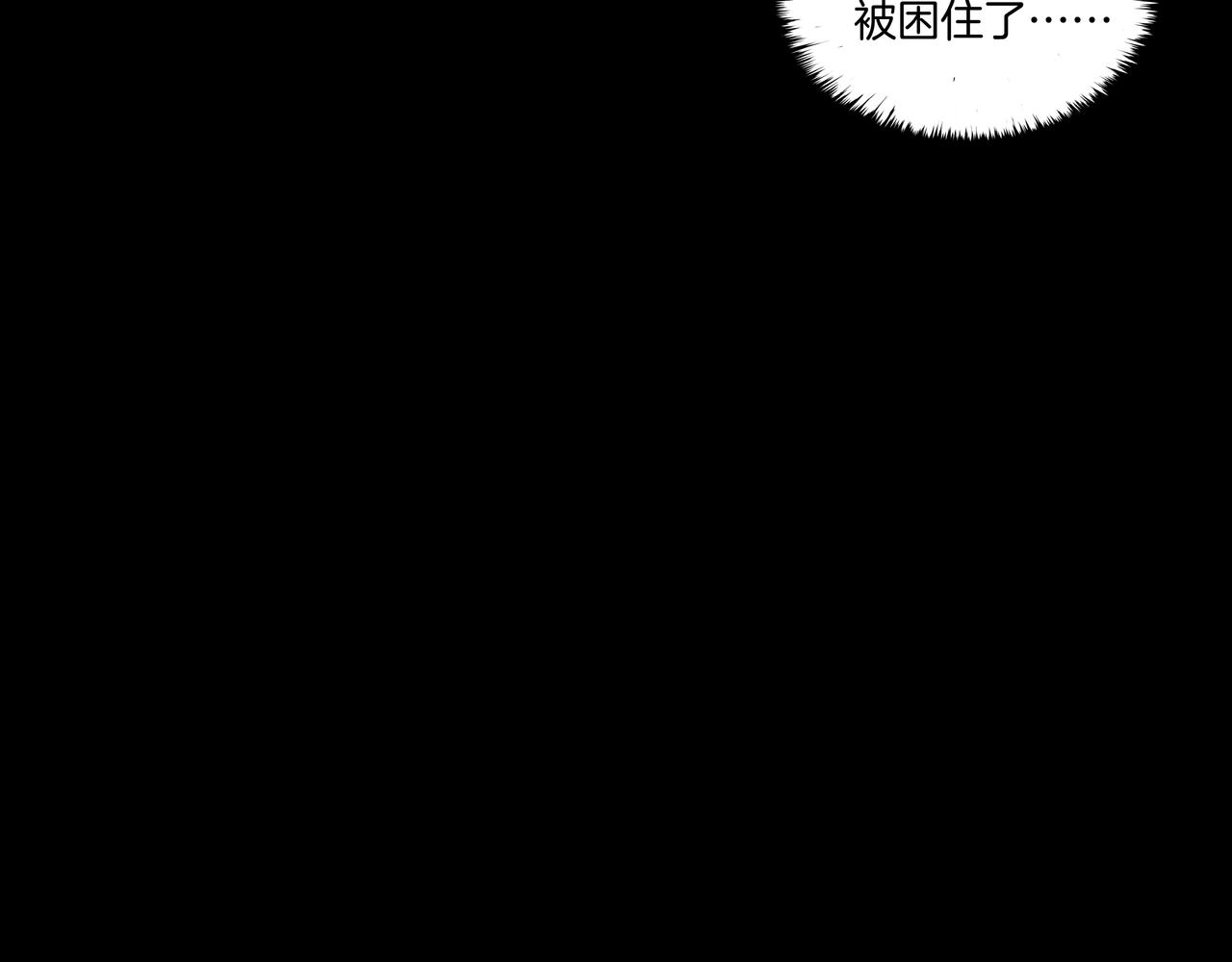 第56话 斗法(1/2)-第56话