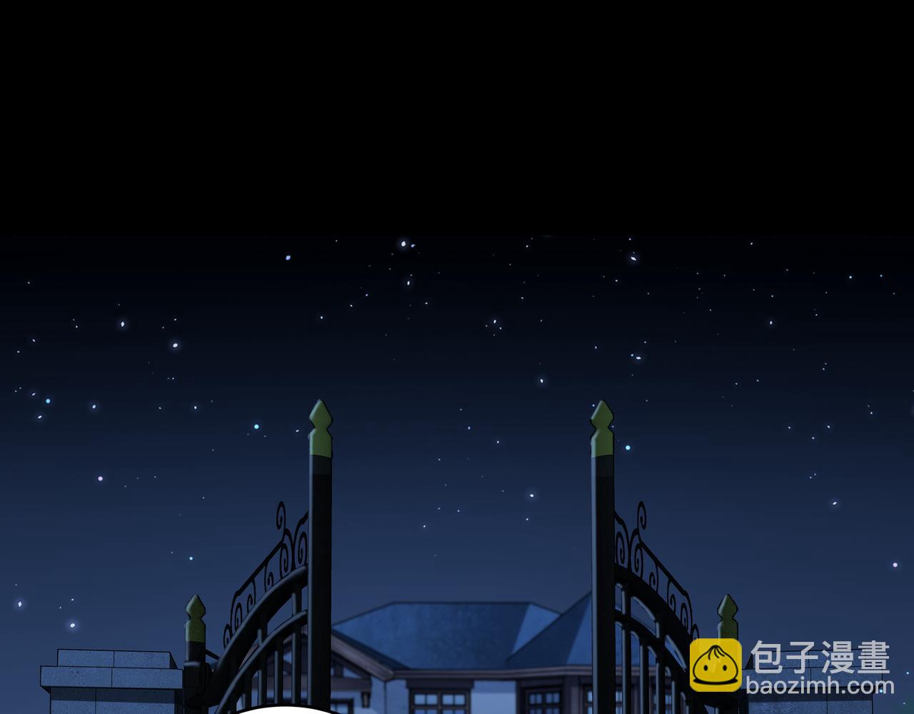 第60话 隳降(1/2)-第60话