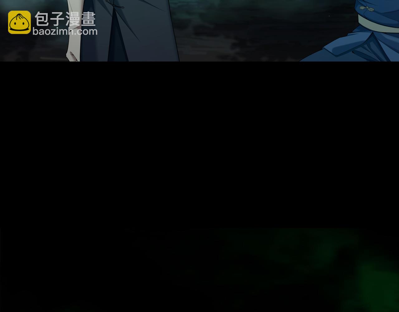第70话 敲门砖(1/2)-第70话