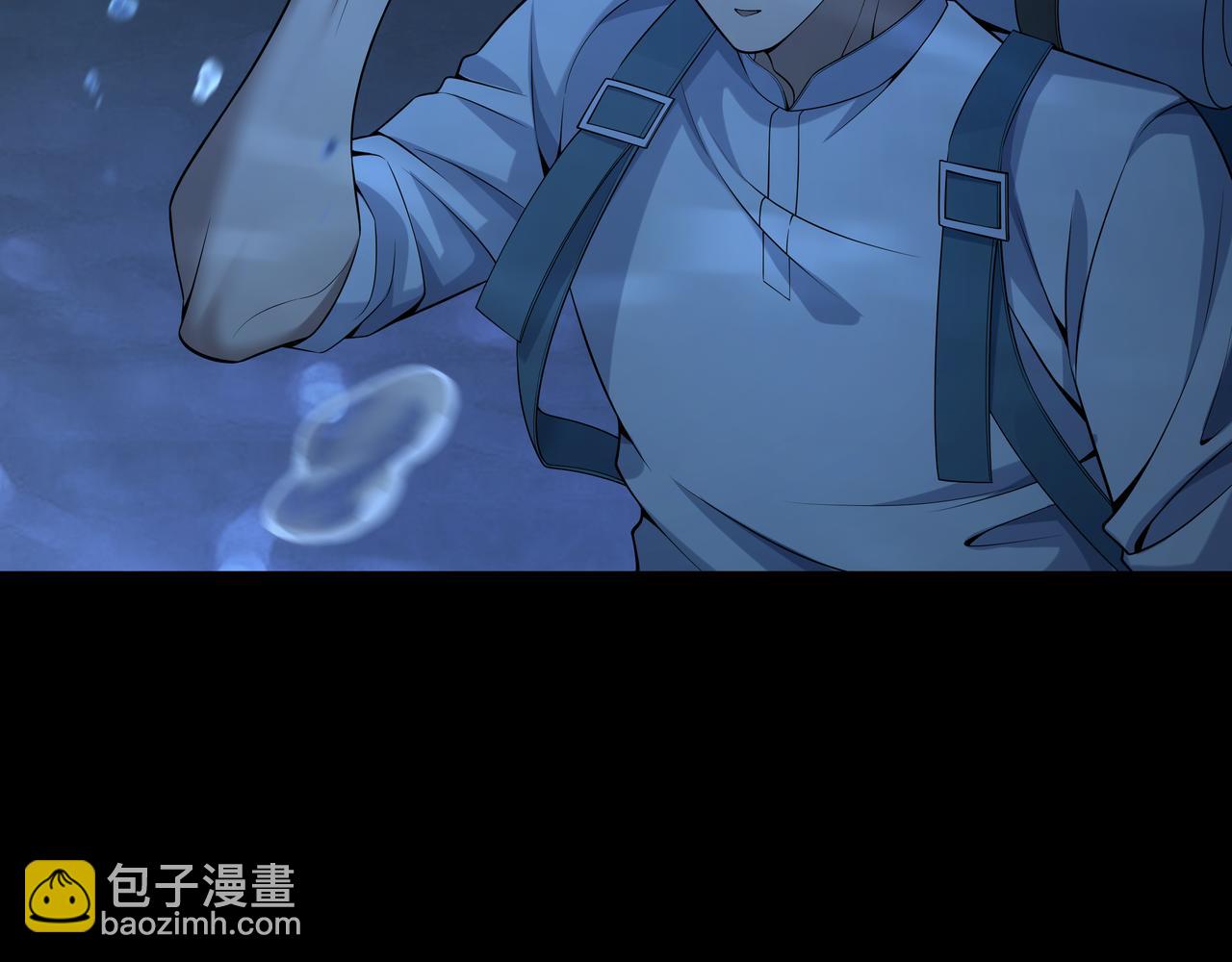 第74话 错失(1/3)-第74话