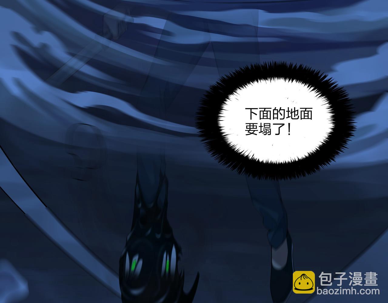 第74话 错失(1/3)-第74话