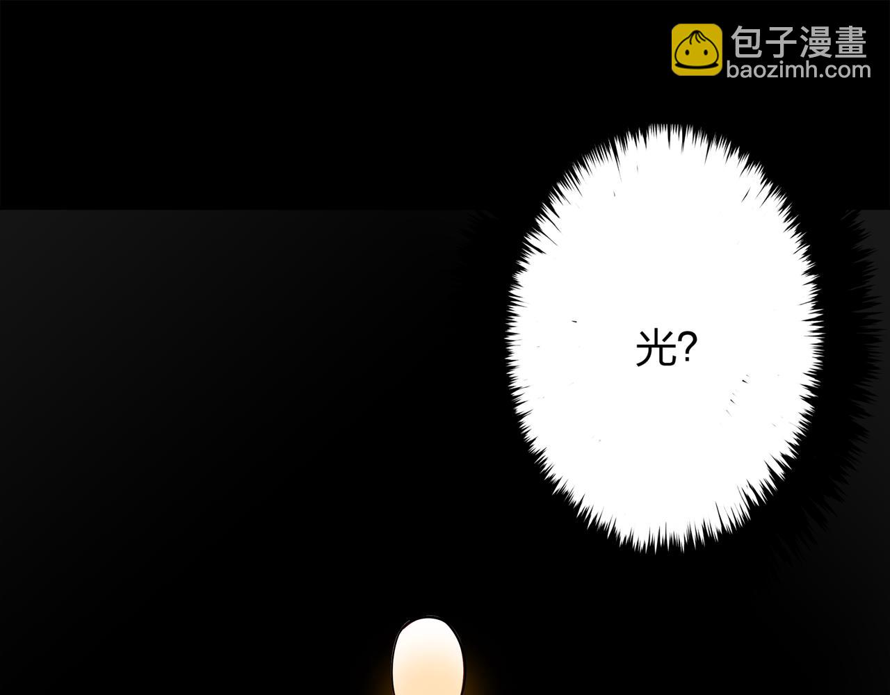 第10话 练心法(1/2)-第10话