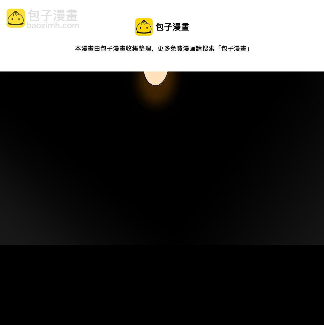 第10话 练心法(1/2)-第10话