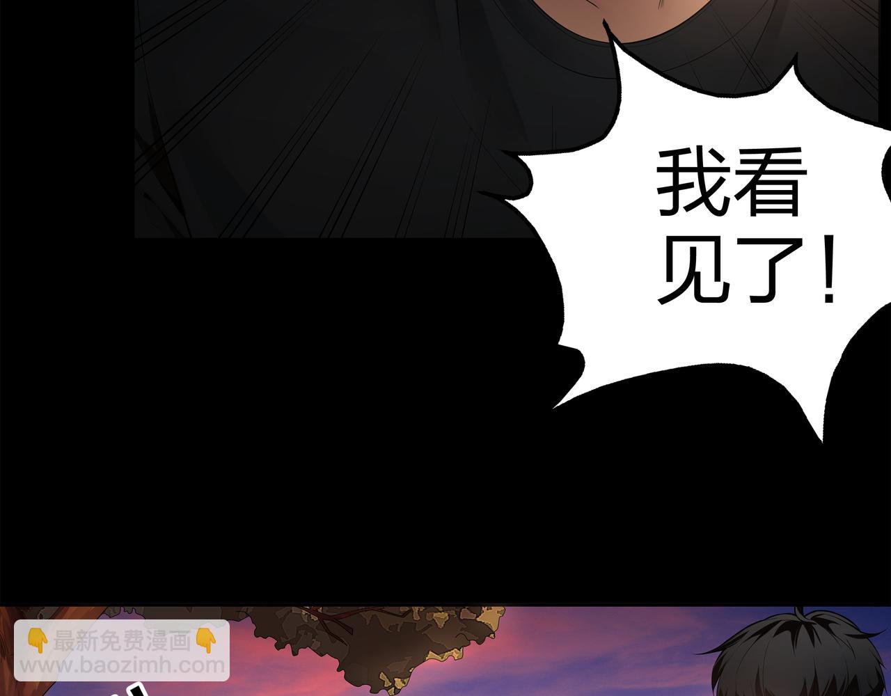 第10话 练心法(1/2)-第10话
