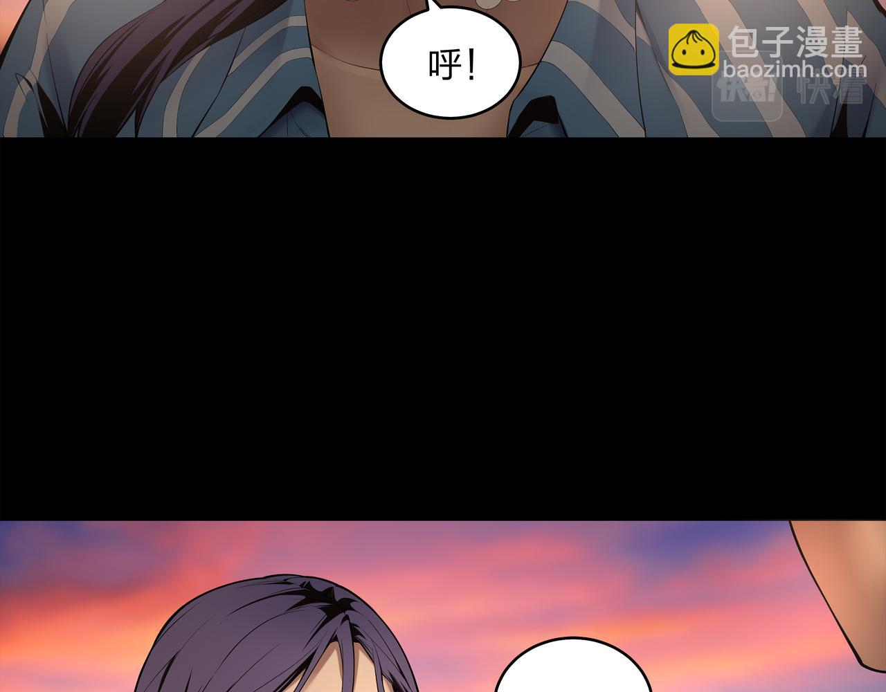 第10话 练心法(1/2)-第10话