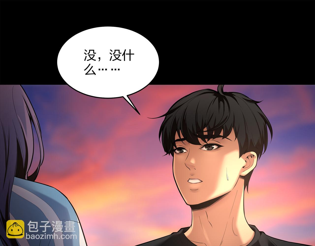 第10话 练心法(1/2)-第10话