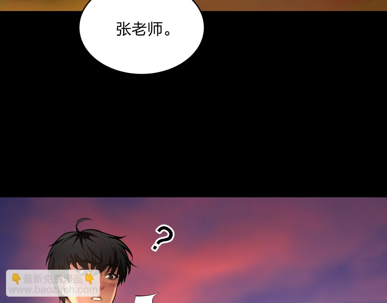 第10话 练心法(1/2)-第10话