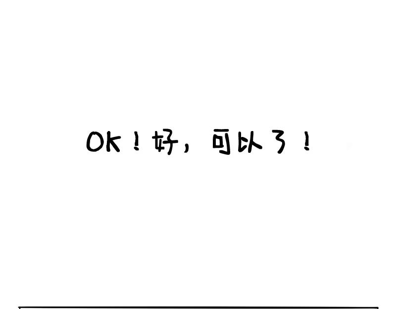 第28话 入戏(1/2)-第28话