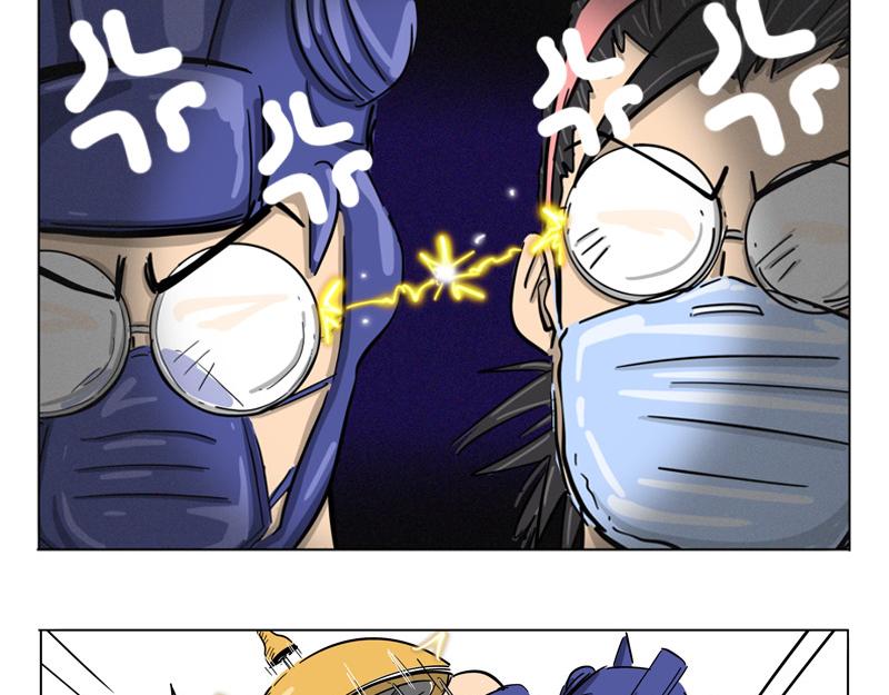 泡泡大战-第34话