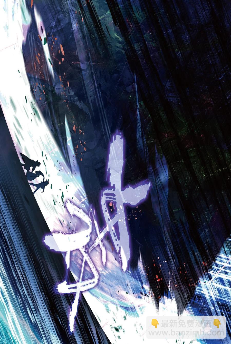 088 月下幻梦城18（上）-第168话