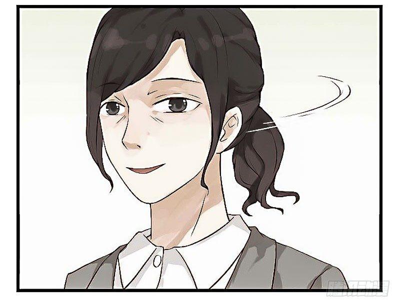 第二话 新人的优待-第2话