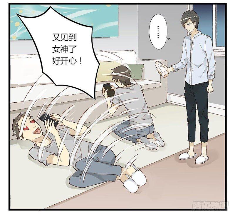 第十二话 新人会什么-第12话