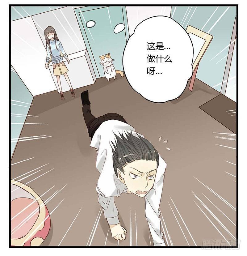 第十八话 抓狂的&ldquo;尼卡&rdquo;-第18话