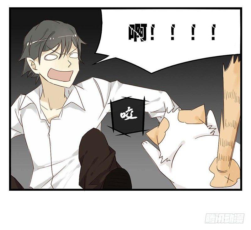 第十八话 抓狂的&ldquo;尼卡&rdquo;-第18话