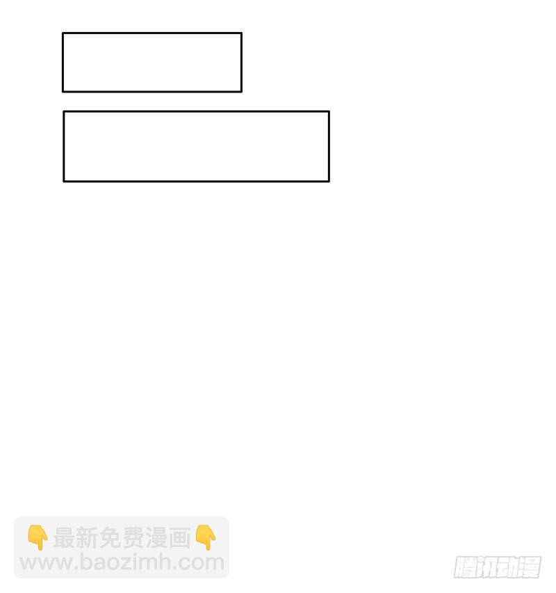 第二十六话 加班风波（二）-第26话