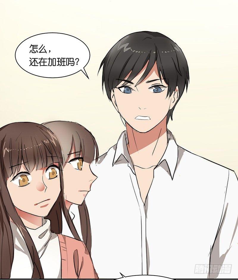 第三十话 舆论的力量-第30话