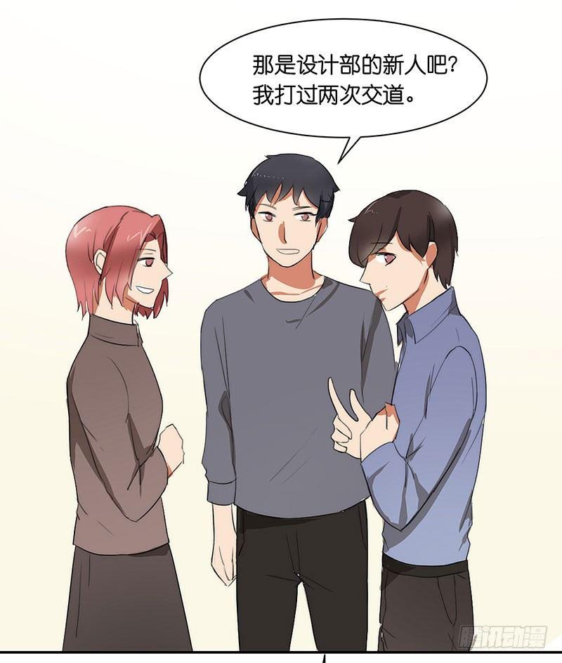 第三十话 舆论的力量-第30话