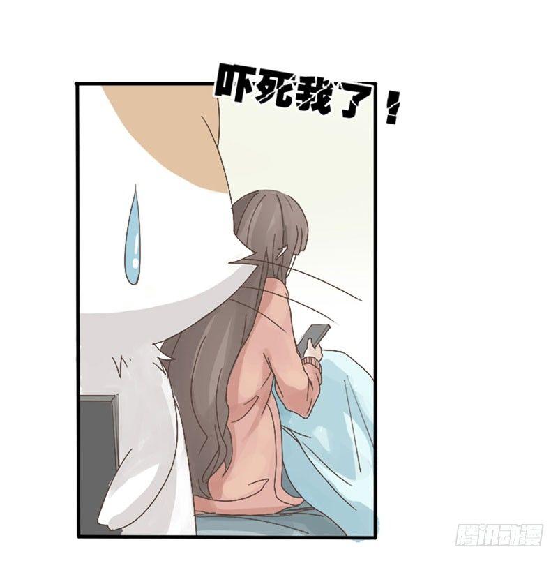 第三十八话 撬墙角-第38话